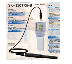 Máy đo nhiệt độ, độ ẩm SATO SK-110TRH-B-EX